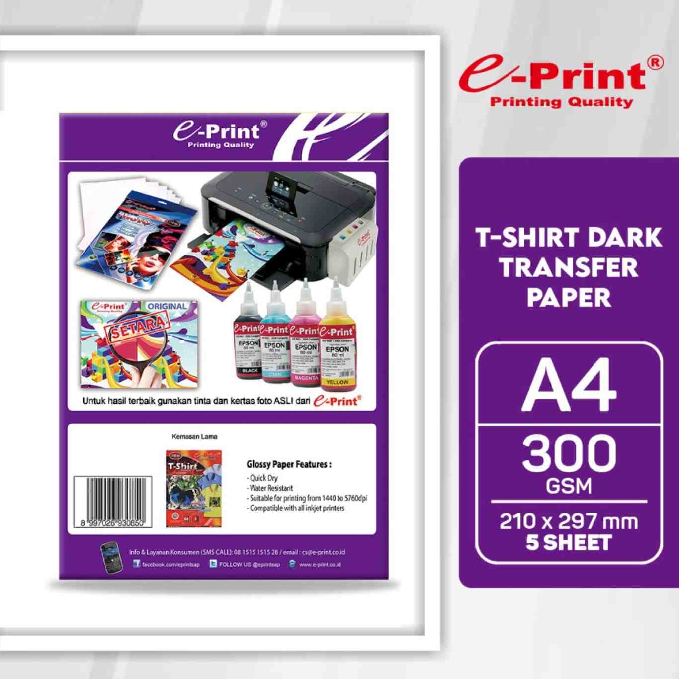 Kertas Foto E-Print Light T-Shirt Transfer Paper 150gsm / Kertas Sablon Baju