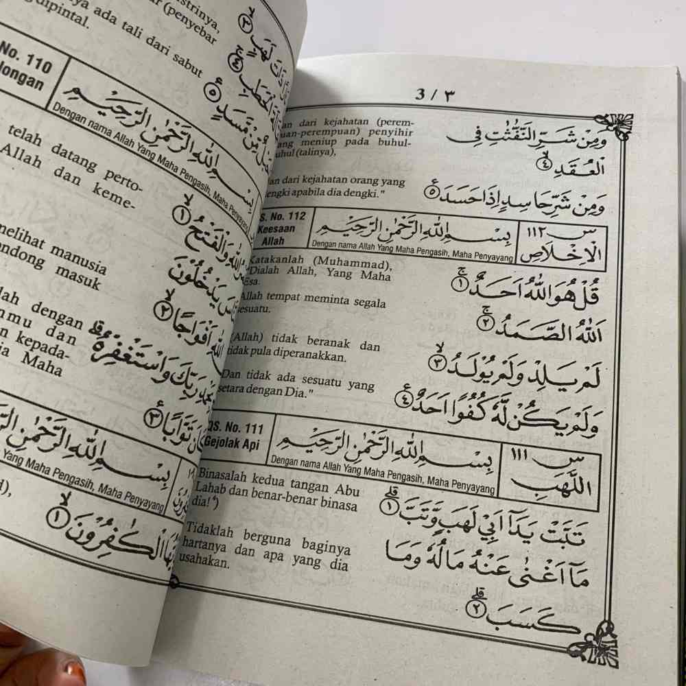 Buku Iqro & Juz Amma (Gabungan) + Terjemahan  