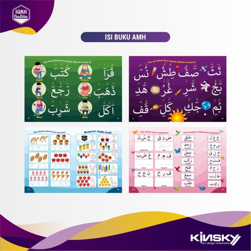 Buku Aktivitas Menulis Hijaiyah Board Book [Bonus Spidol] / Boardbook / Buku Belajar Anak  