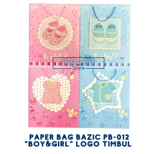 Paper Bag Boy & Girl Bazic PB-012 Logo Timbul / Tas Kertas Shopping Bag / Goodie Bag