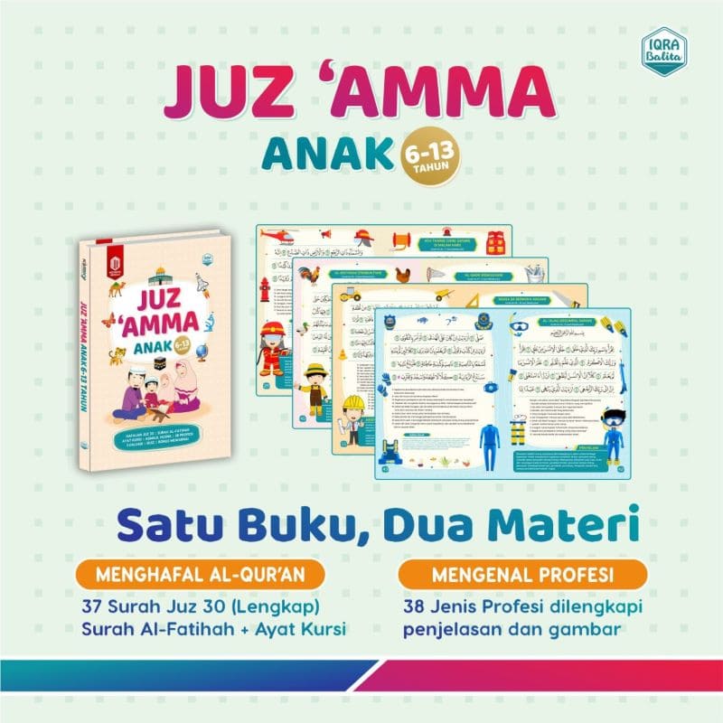 Buku Juz Amma Anak Umur 6-13 Tahun / Iqra Balita / Boardbook  