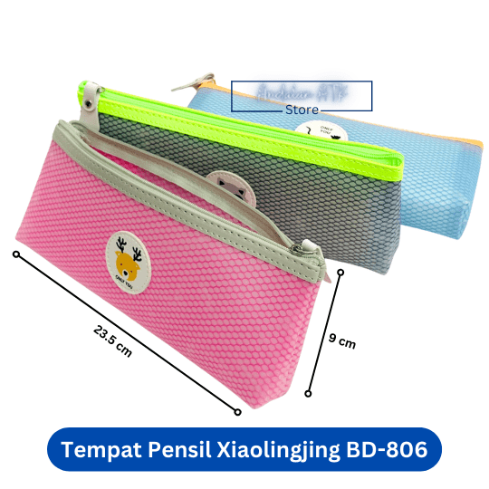 Tempat Pensil Anak Xiaolingjing BD-806 Only You / Kotak Pensil / Pencil Case  