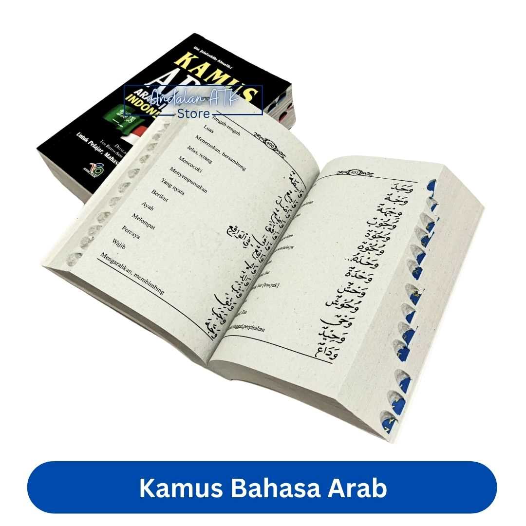 Kamus Bahasa Arab