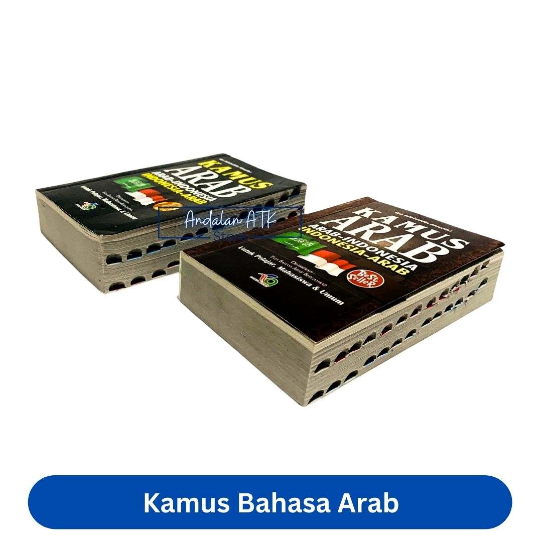 Kamus Bahasa Arab