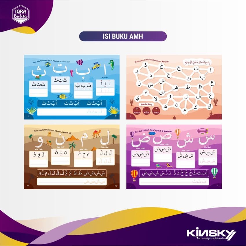 Buku Aktivitas Menulis Hijaiyah Board Book [Bonus Spidol] / Boardbook / Buku Belajar Anak  